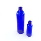 زجاجة كريم للوجه قابلة لإعادة الملء 50 مل 100 مل 250 مل