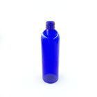 زجاجة كريم للوجه قابلة لإعادة الملء 50 مل 100 مل 250 مل
